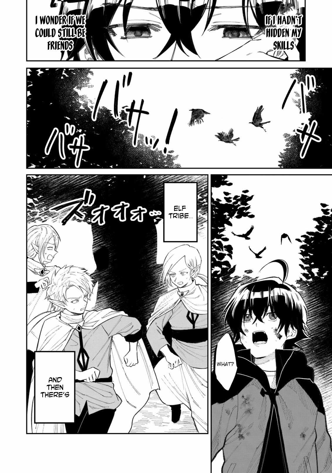 Ryakudatsu Ttsukai no Nariagari Tsuihou Sareta Otoko wa Saikou no Chapter 1 15